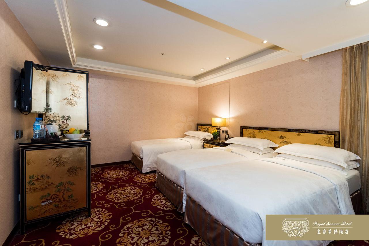 Royal Seasons Hotel Taipei ‧ Nanjing W. Luaran gambar